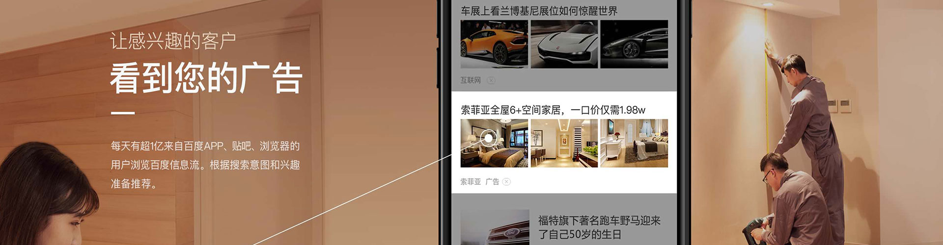 新社竞价开户