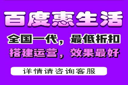 百度竞价排名案例分享：教育行业的成功推广